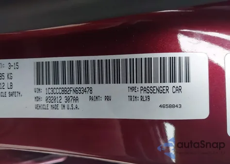 2015 Chrysler 200 S из США, поврежденный, VIN 1C3CCCBB2FN693478